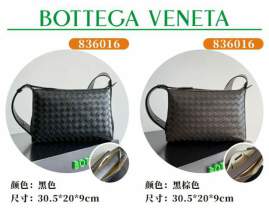 Picture of Bottega Veneta Handbags _SKUfw217037542fw